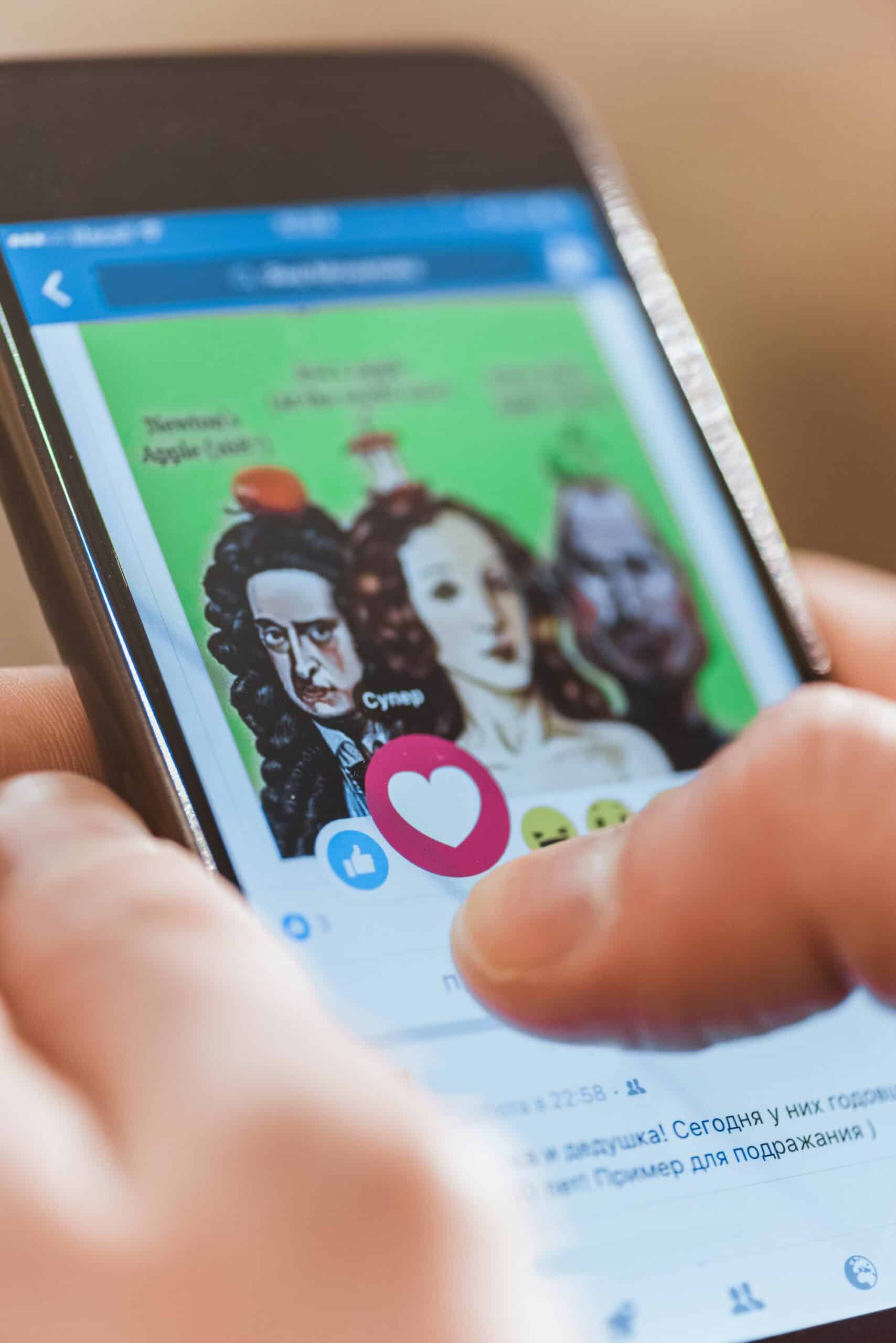 What goes into a Facebook Ad?
